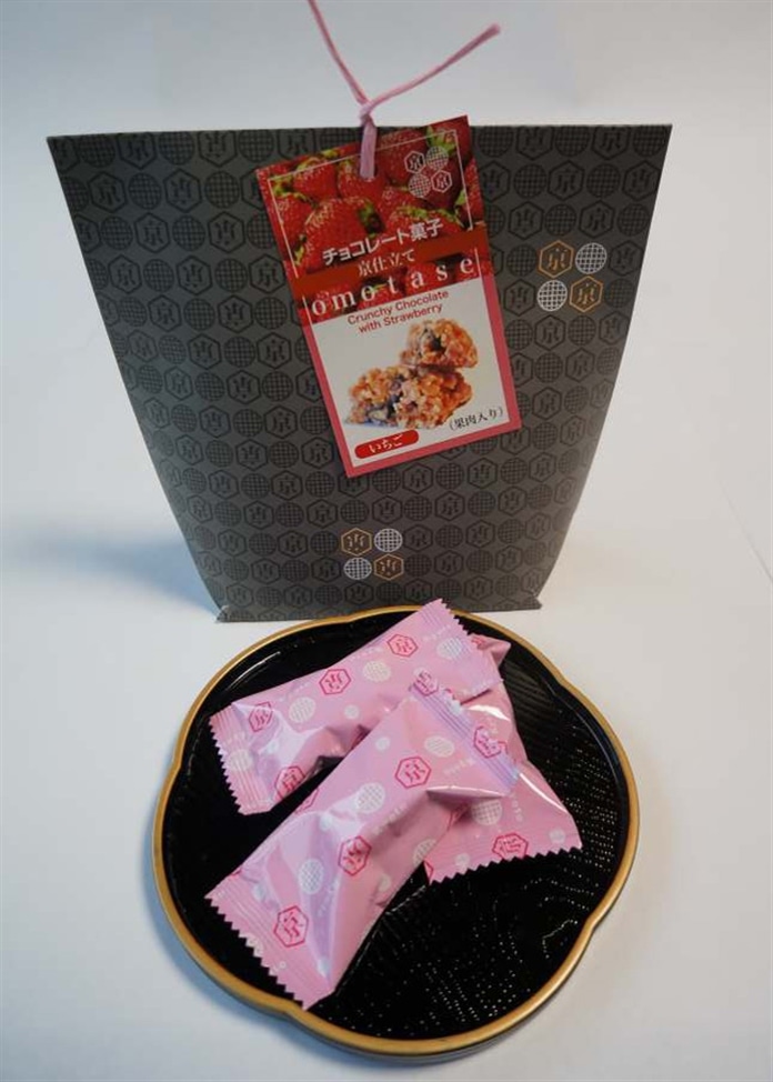 いちごみるく様 リクエスト 11点 まとめ商品 いちご様 リクエスト 2点