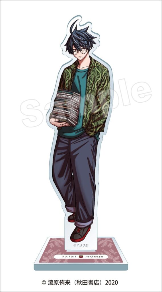 桃源暗鬼 BOOK STORE【書店限定】