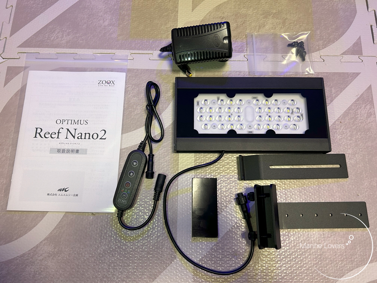 レビュー】オプティマス リーフナノ2は超スタイリッシュで超高性能