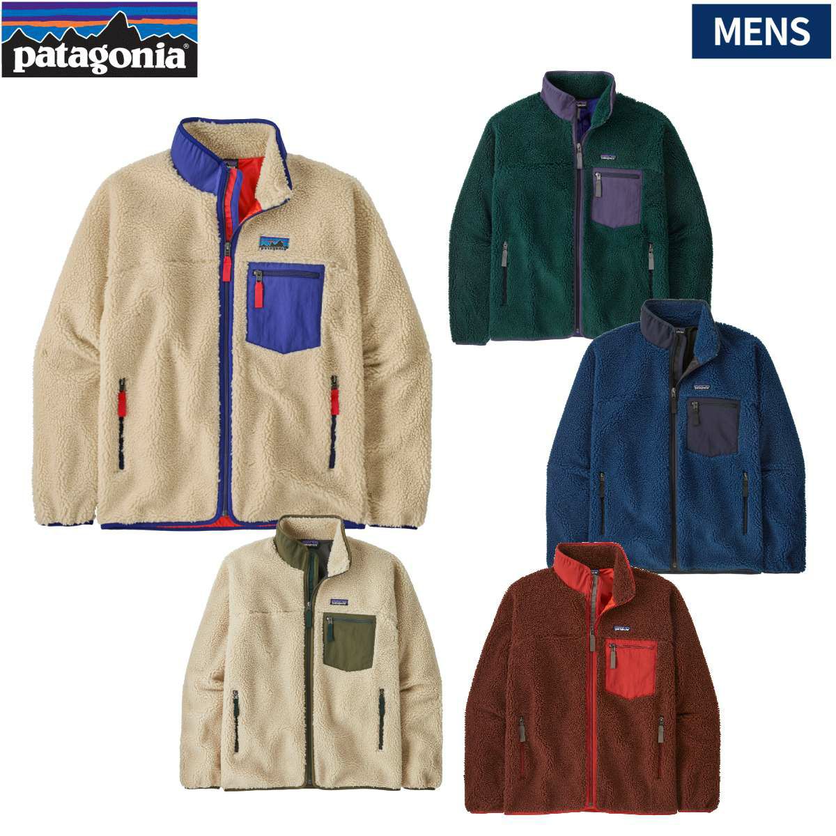 マ*サ様 patagonia パタゴニア レトロX sサイズ ターコイズ ブラウ