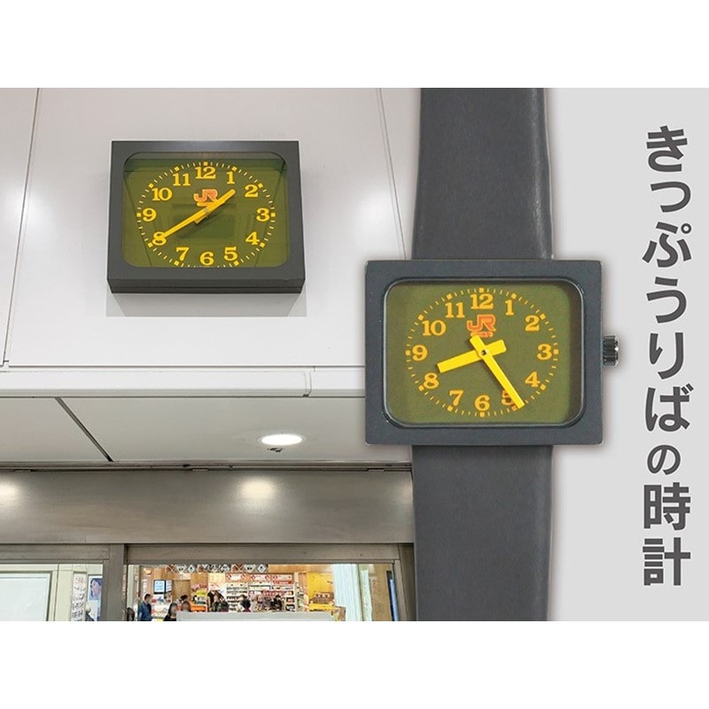 0系新幹線バタバタ時計 0系新幹線バタバタ時計 0系新幹線パタパタ時計