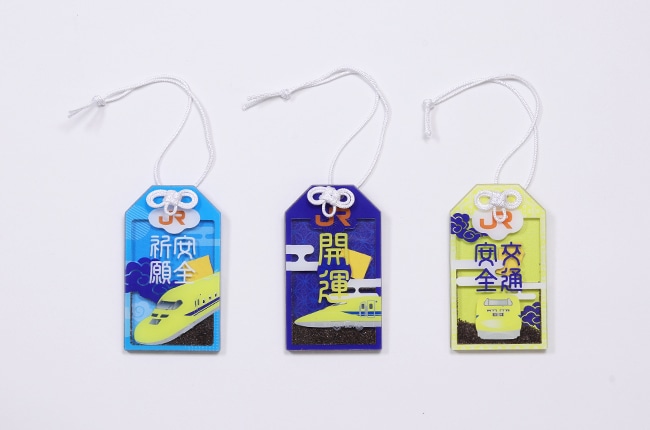 ドクターイエロー お守り（6種類セット） ドクターイエロー お守り（6