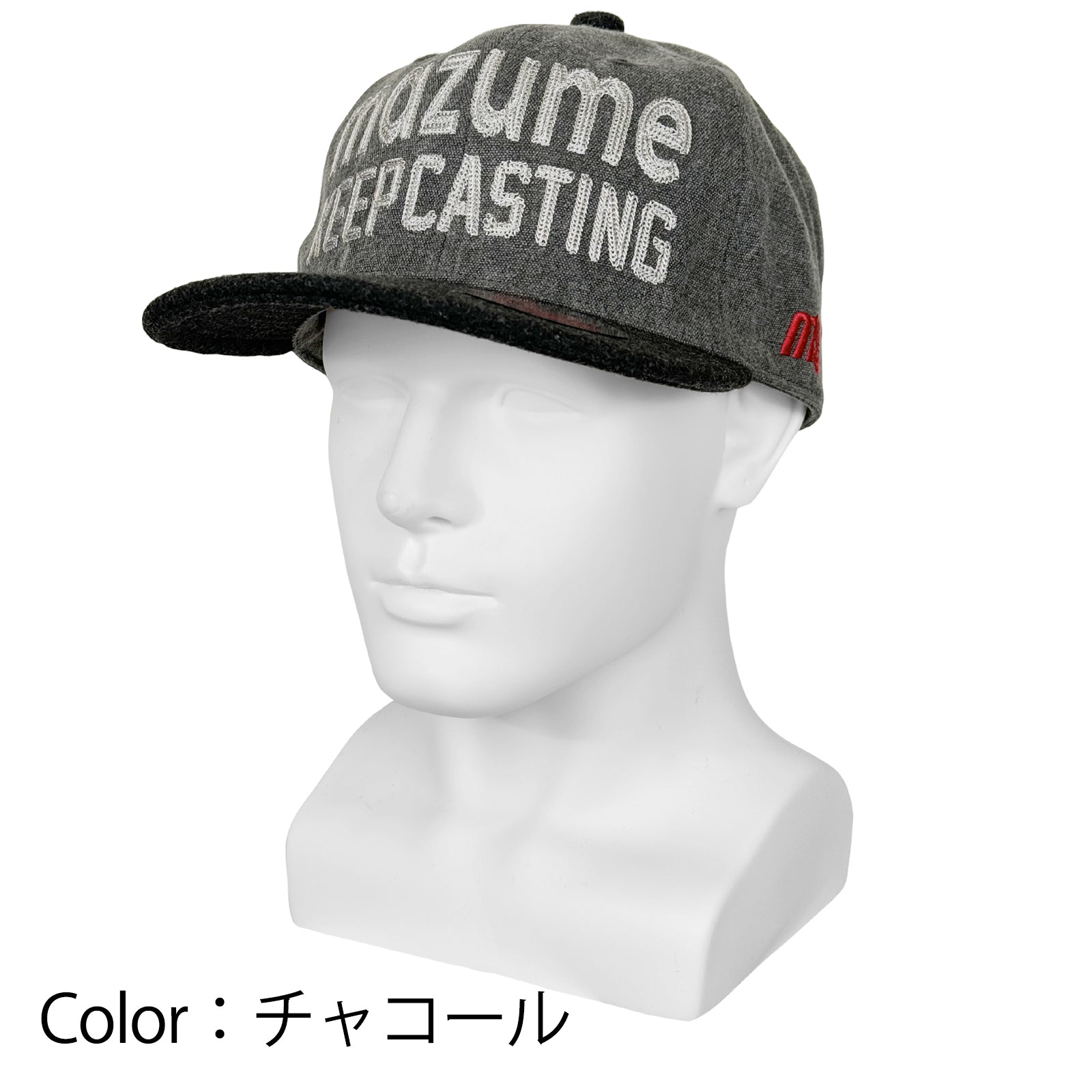 mazume ウォッシュキャップ II