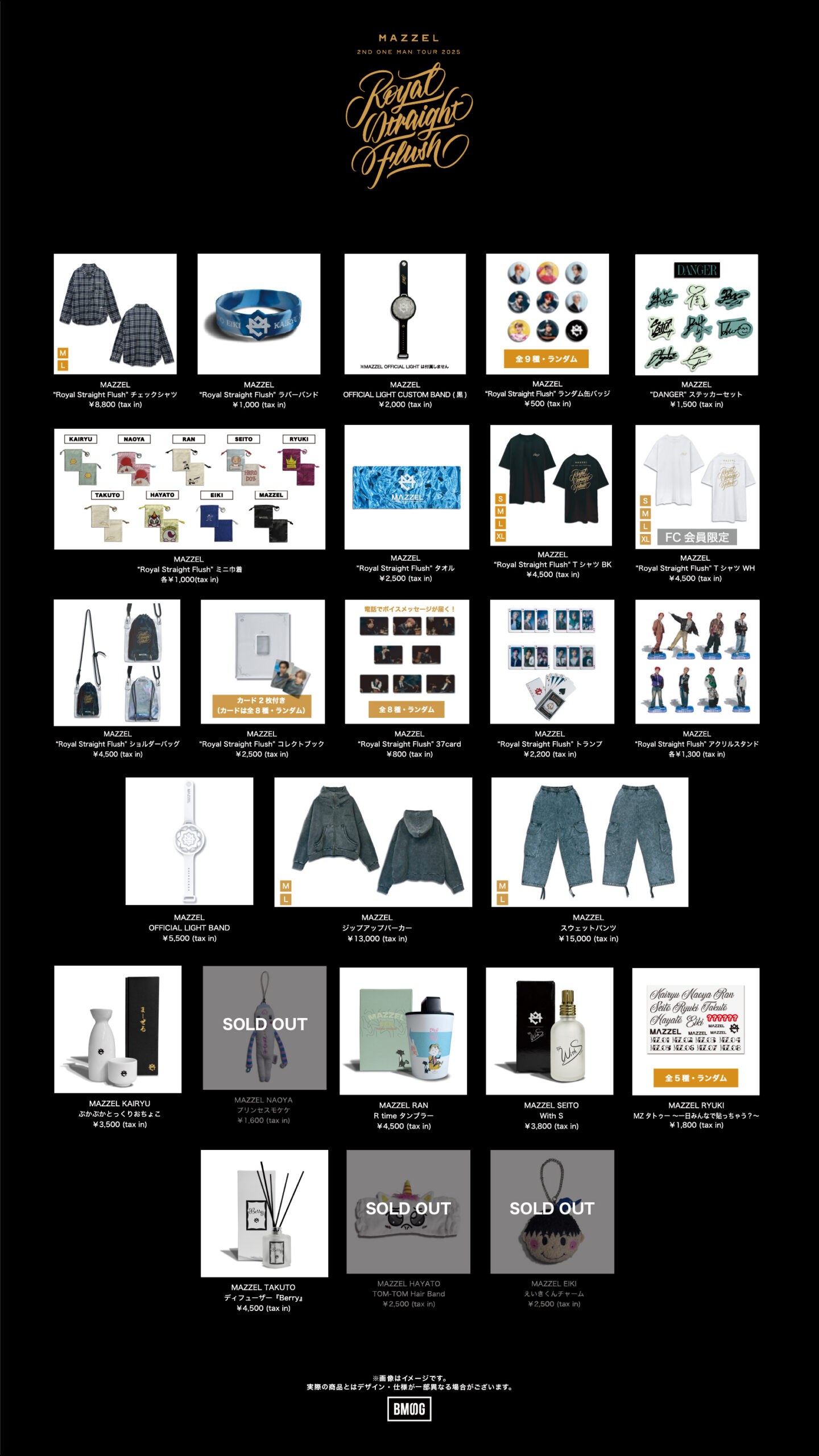MAZZEL 2nd One Man Tour 2025 “Royal Straight Flush”』ツアー完走