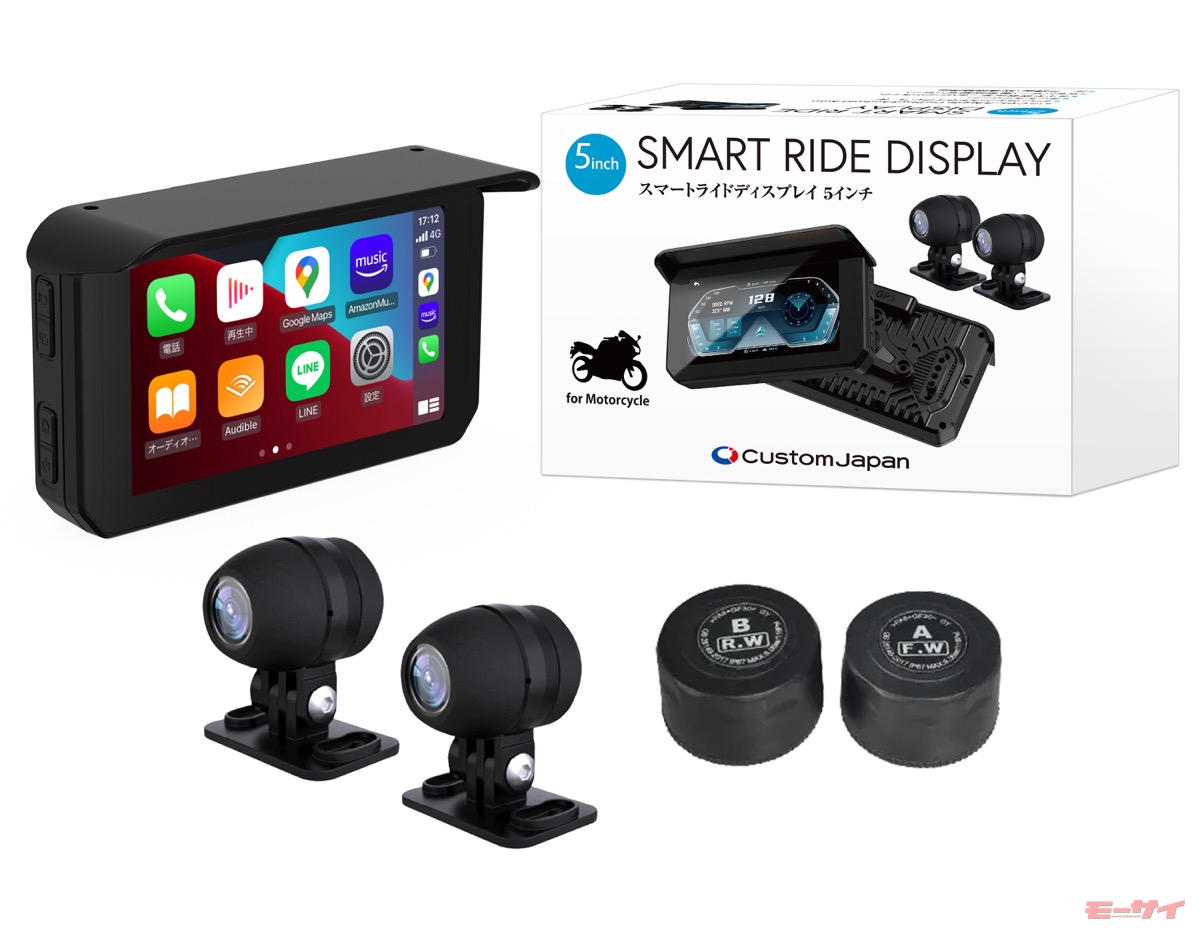 29,800円！ドラレコ、スマホ連携、タイヤ空気圧管理ができる【カスタム