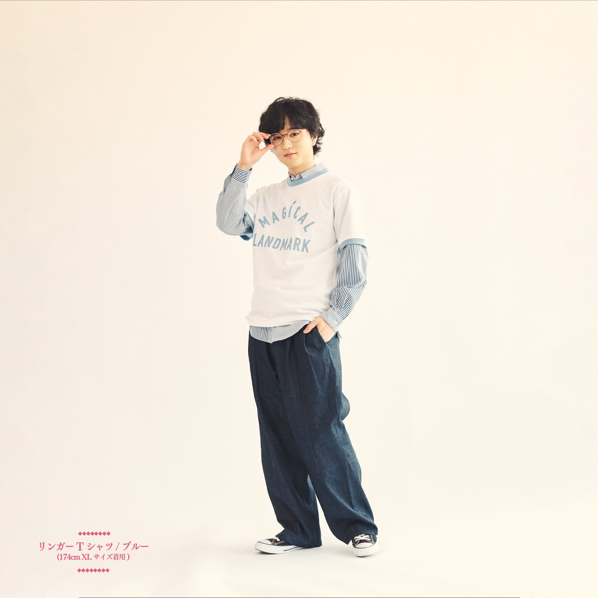 LANDMARK IN HARAJUKU リンガーTシャツ / ブルー – Mrs. GREEN APPLE