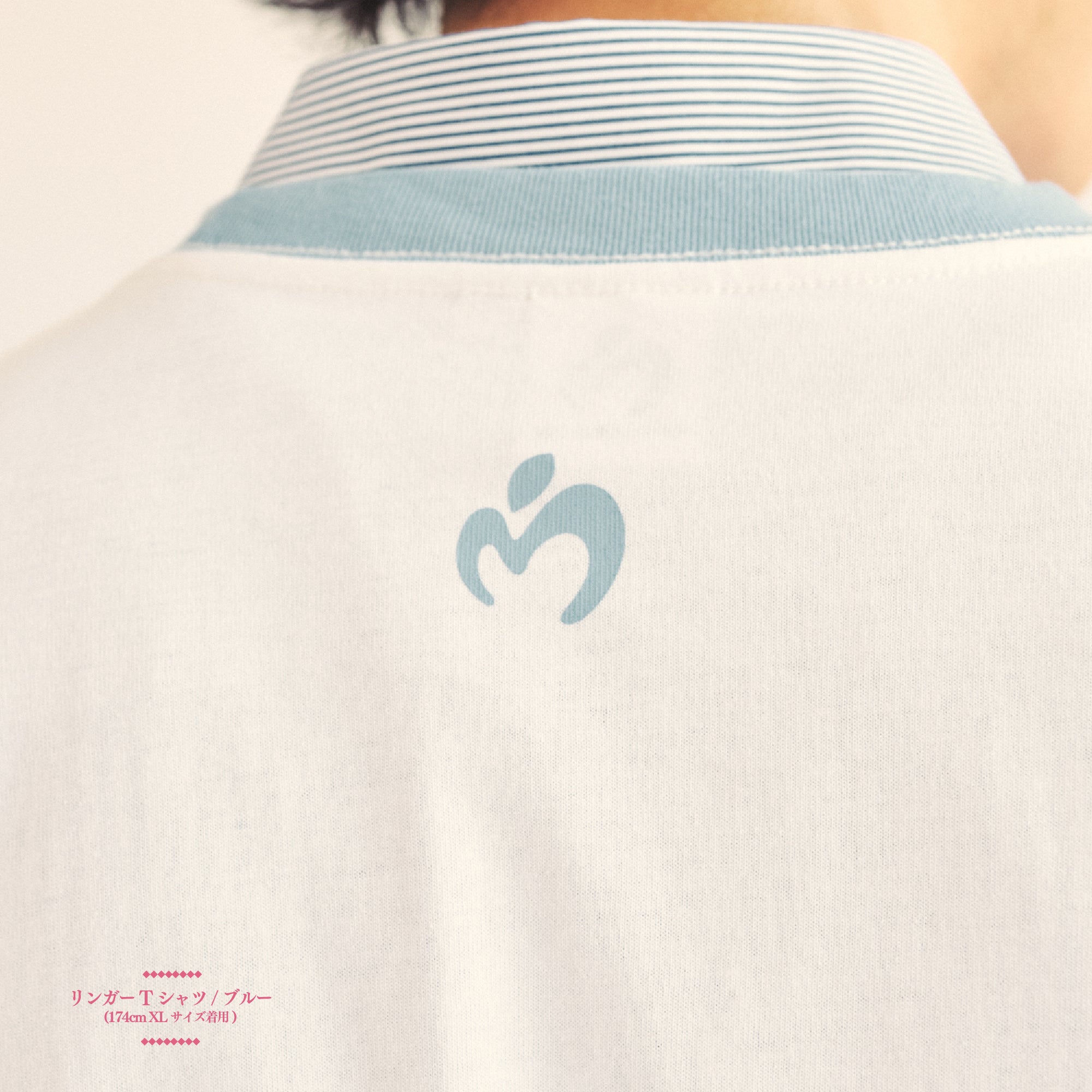 LANDMARK IN HARAJUKU リンガーTシャツ / ブルー – Mrs. GREEN APPLE