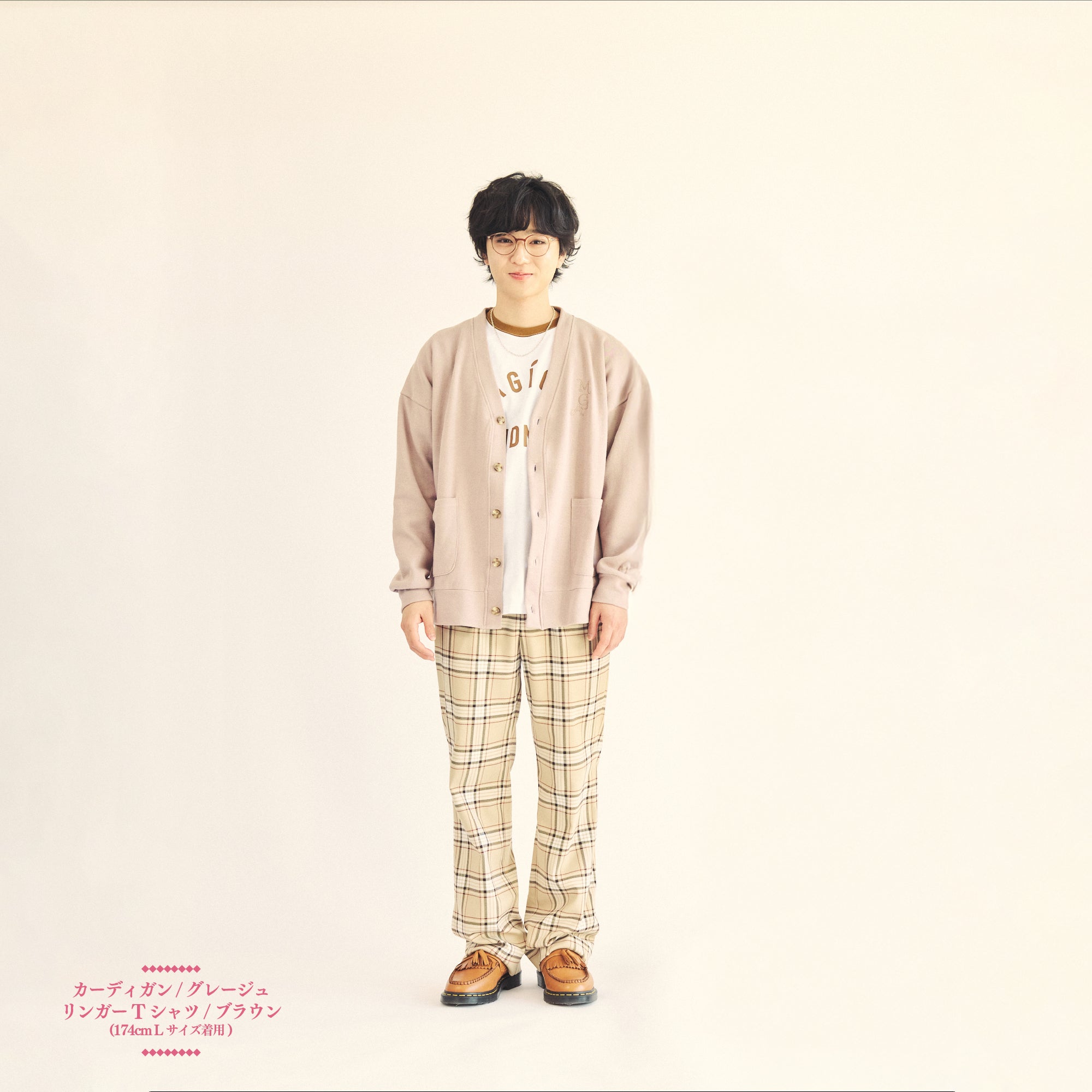 ミセスグリーンアップル MGA カーディガン L ミセスグリーンアップル