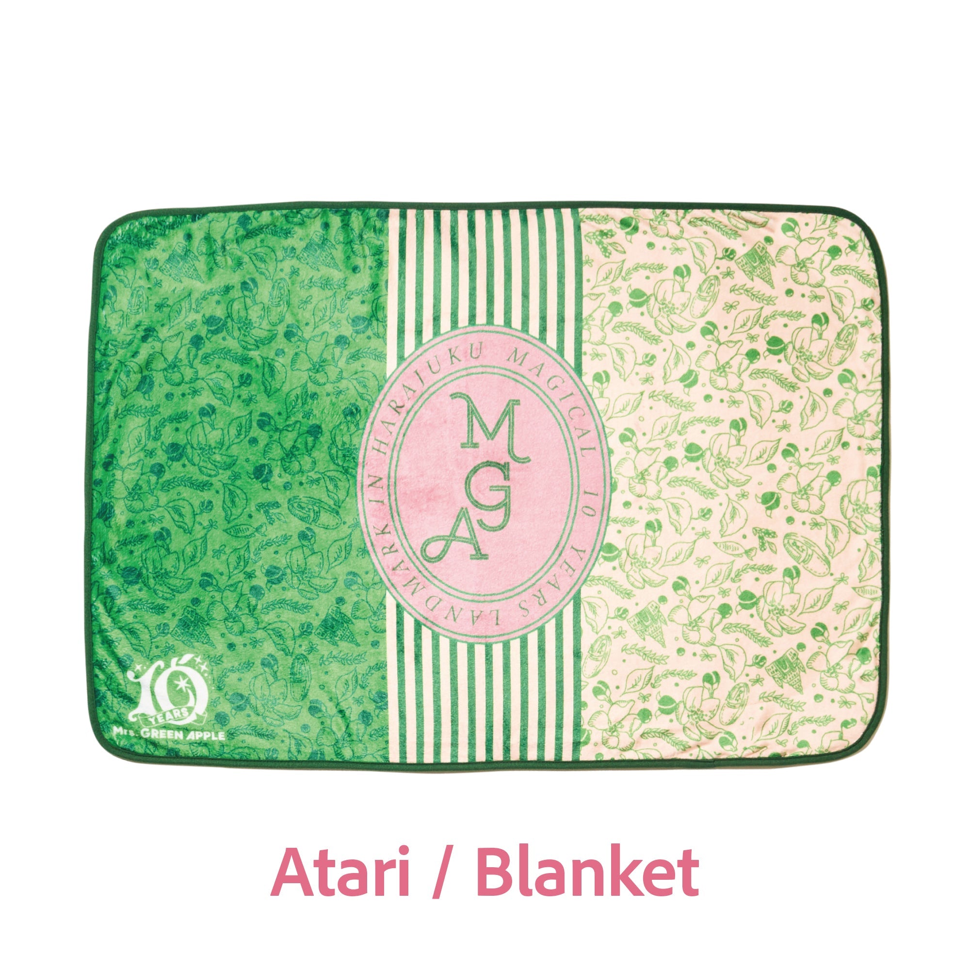 Mrs.GREENAPPLE LANDMARKブランケット ガチャ Mrs.GREEN APPLE ミセス