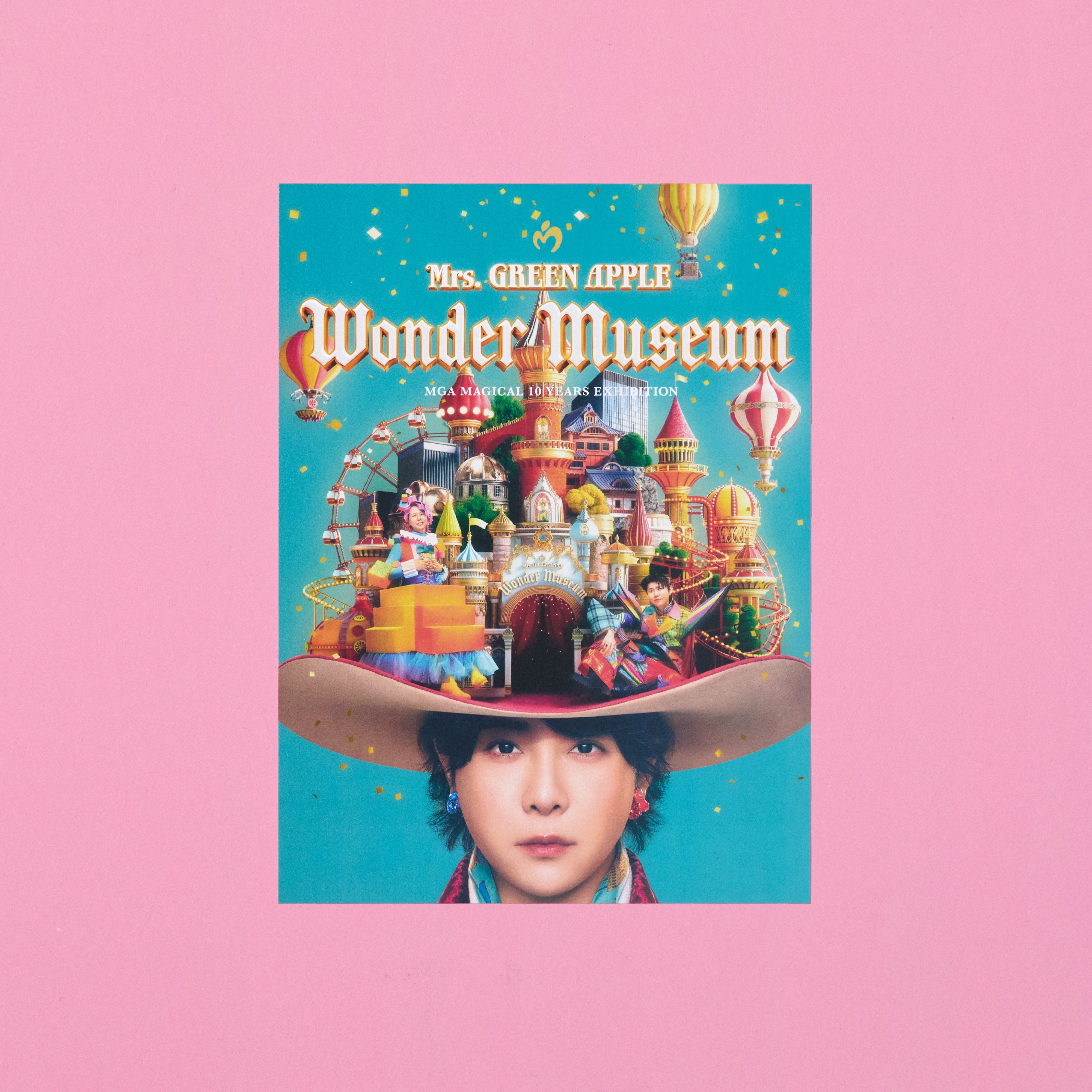 Wonder Museum ポストカード(6枚セット) – Mrs. GREEN APPLE OFFICIAL
