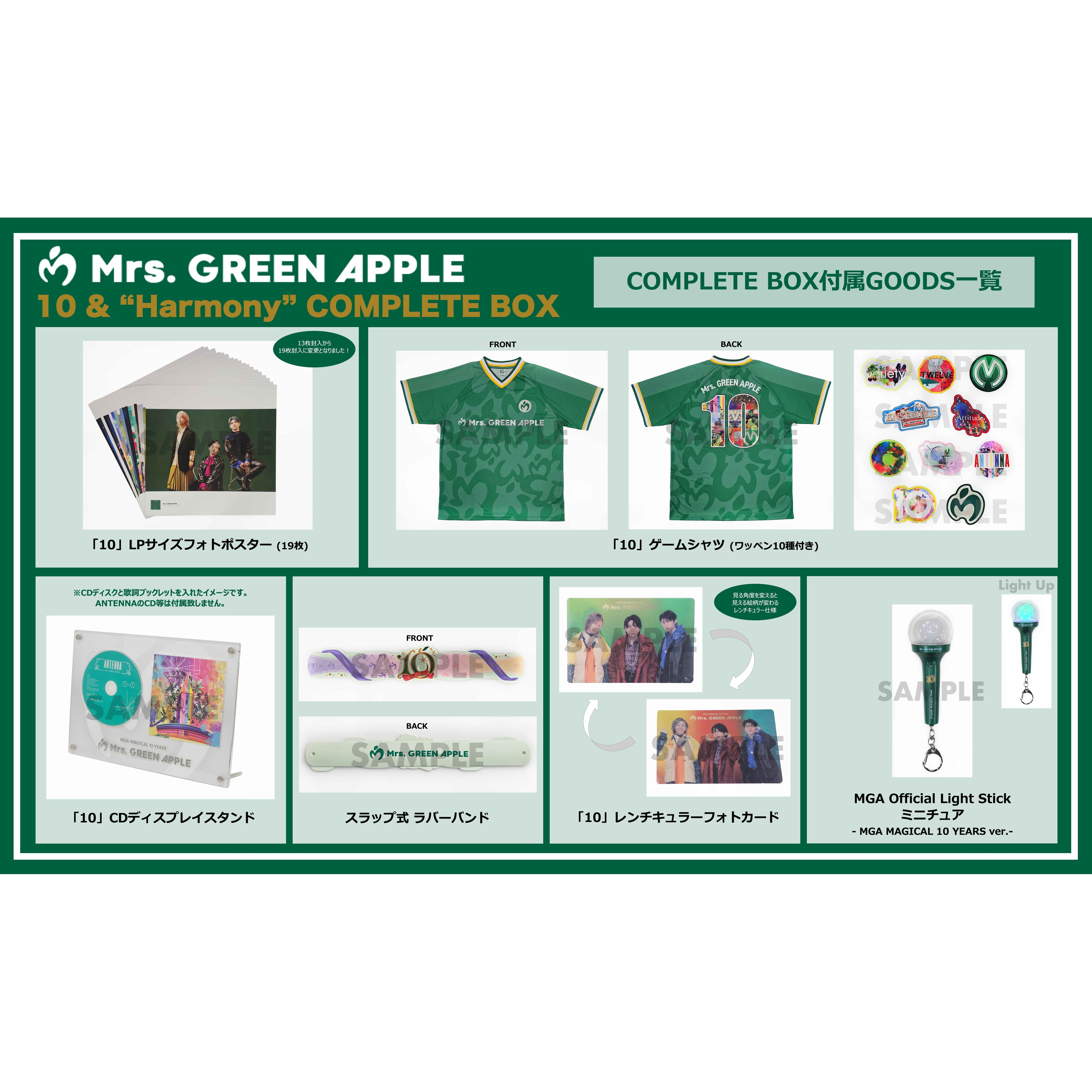 Mrs. GREEN APPLE OFFICIAL STORE