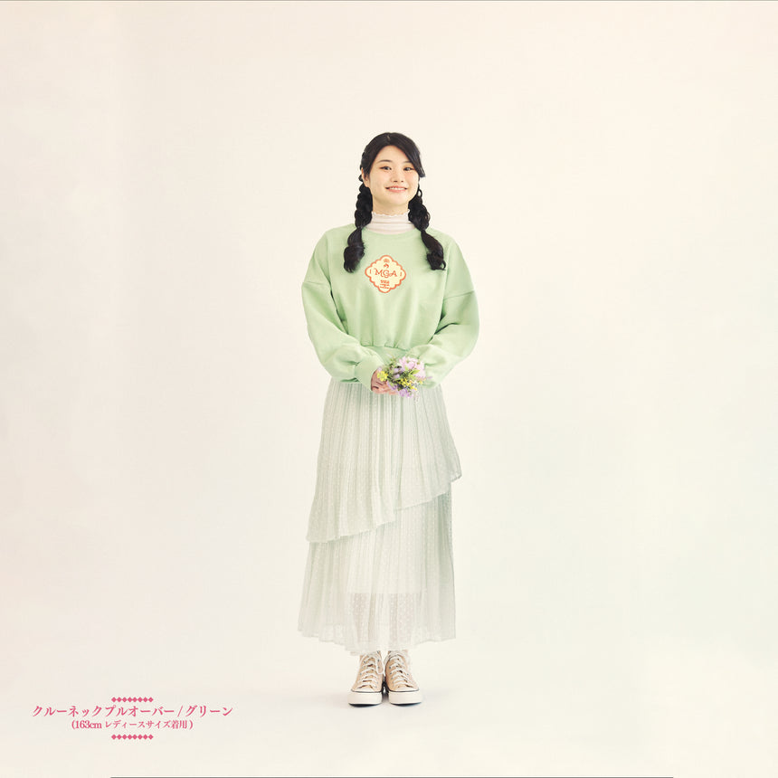 LANDMARK IN HARAJUKU クルーネックプルオーバー / グリーン – Mrs