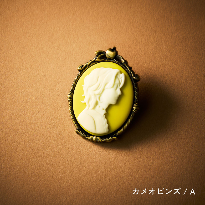 北海道公演】MGA Random Items “BABEL no TOH” – Mrs. GREEN APPLE