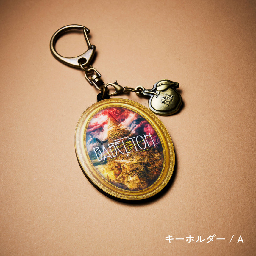 愛知公演】MGA Random Items “BABEL no TOH” – Mrs. GREEN APPLE