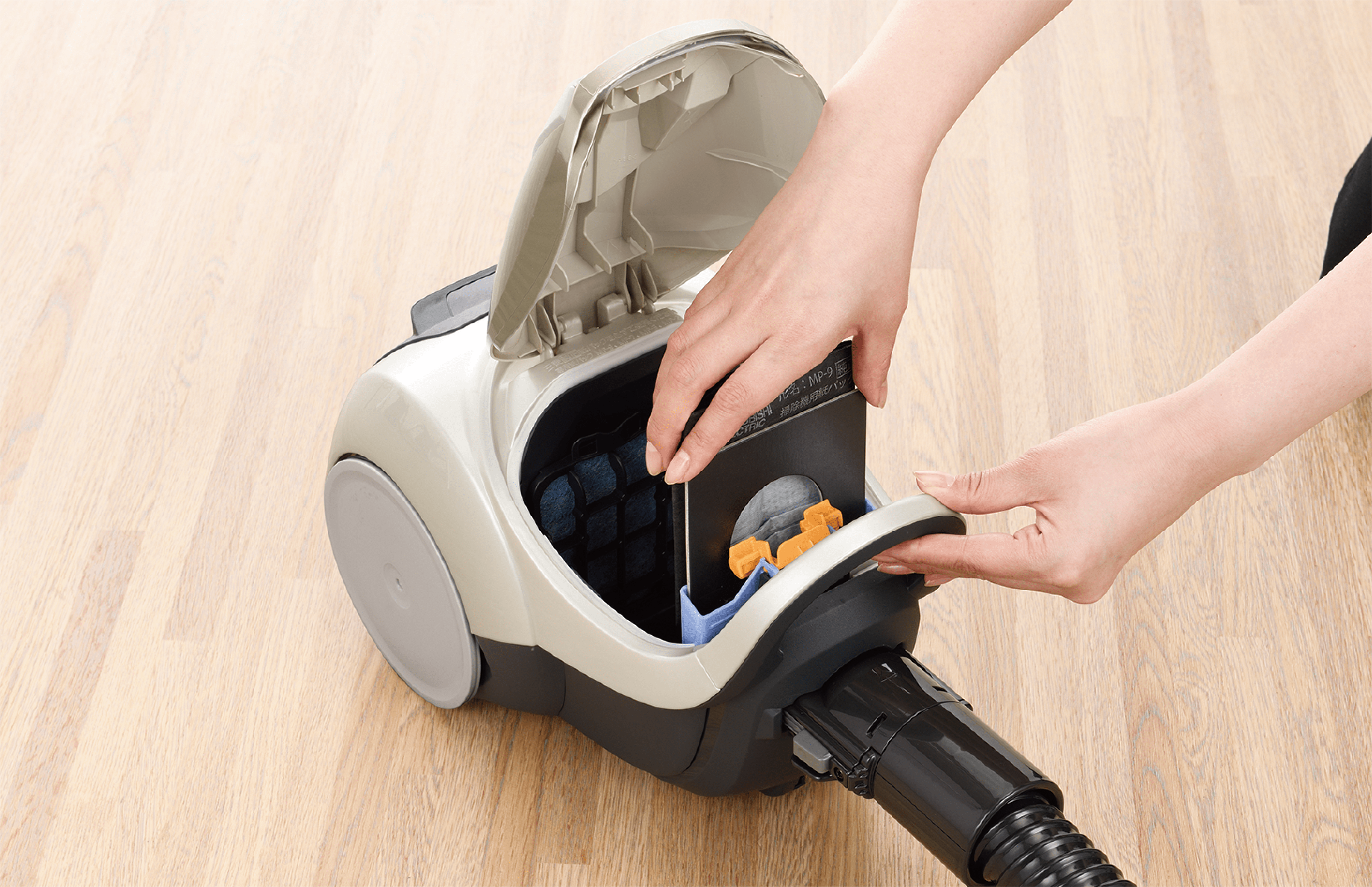 三菱 紙パック式掃除機 稼働品 三菱 掃除機【自走式パワーブラシ】三菱