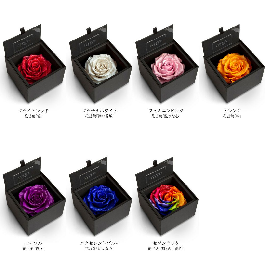 ダイヤモンドローズファーストモデル(105)/セブンラック