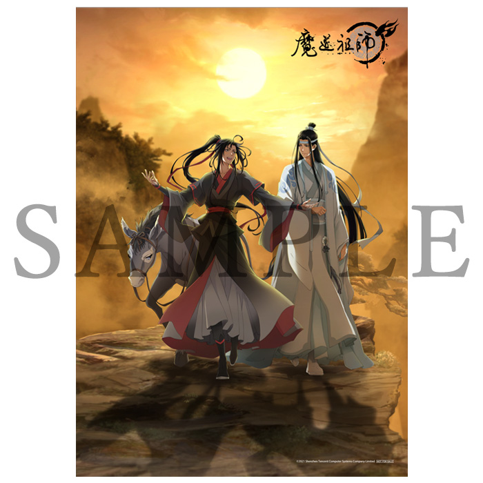 商品情報 | TVアニメ「魔道祖師」公式サイト