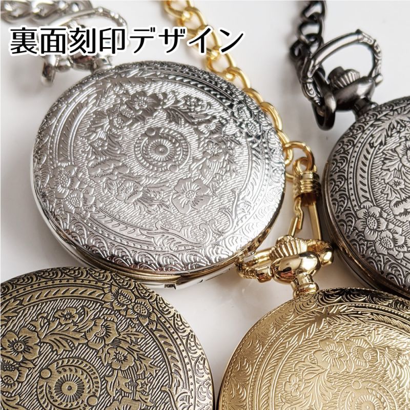 メギド72 懐中時計 祖時計モチーフ メギド72 メモリアル懐中時計