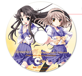 メモリーズオフ6 Complete