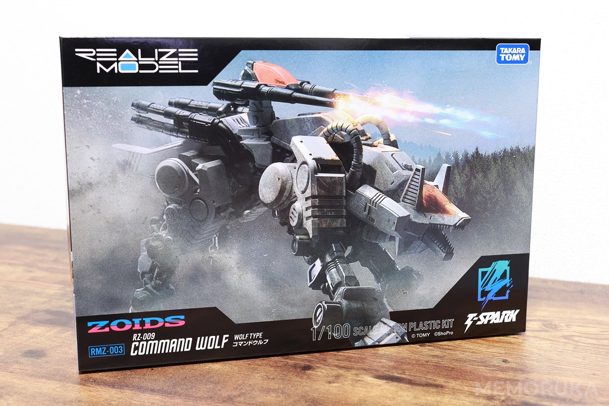 リアライズモデル「コマンドウルフ」が発売！さっそく組み立て開始