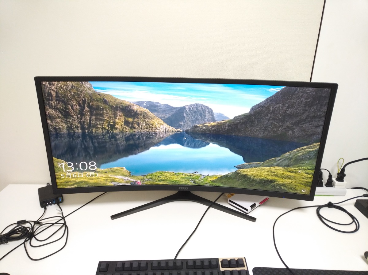 MSI Optix MAG341CQをレビュー！34型(3440x1440)のウルトラワイド