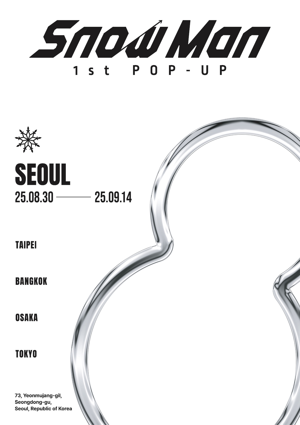 Man 1st POP-UP ソウル グッズ Snow Man 1st POP-UP in Seoul | Trip