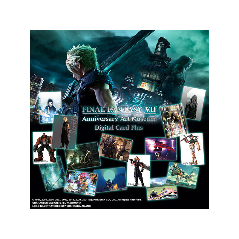 ファイナルファンタジーVII アニバーサリー アートミュージアム