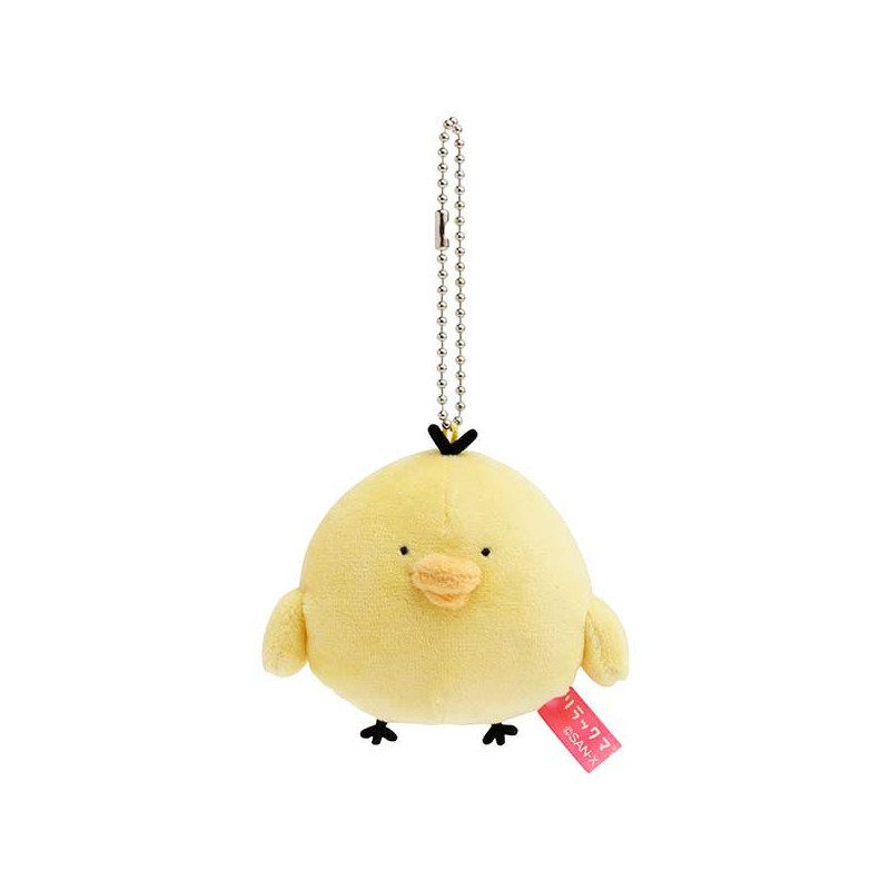 リラックマストア限定 キイロイトリ Sakumaruコラボ ぬいぐるみ ぶさ