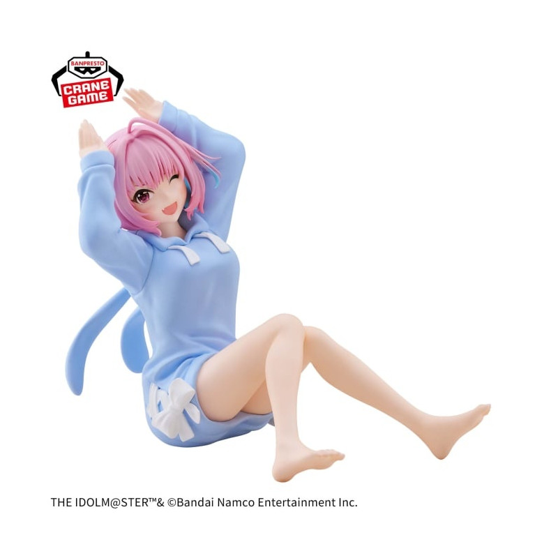 夢見りあむ(ゆめみりあむ) アイドルマスター シンデレラガールズ 1/7