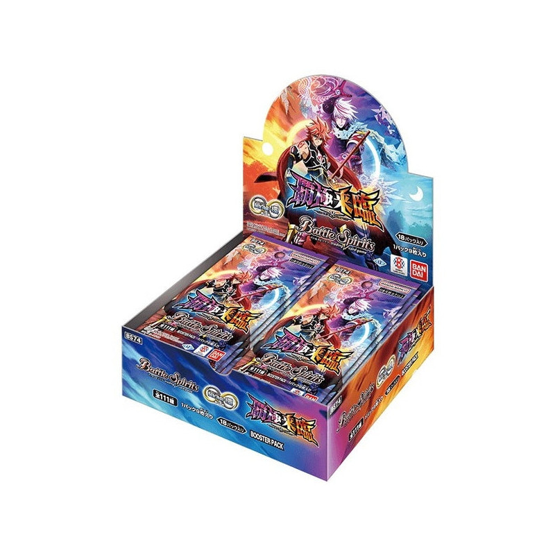 バトスピ 覇極来臨 AX 契約X CP X M R C 3コン BS74 バトスピ 覇極来臨