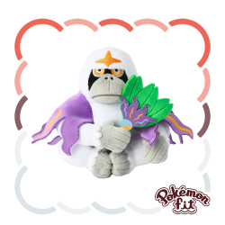 ぬいぐるみ Pokémon fit クワガノン - Meccha Japan