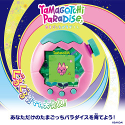 Tamagotchi Paradise - Pink Land - Meccha Japan