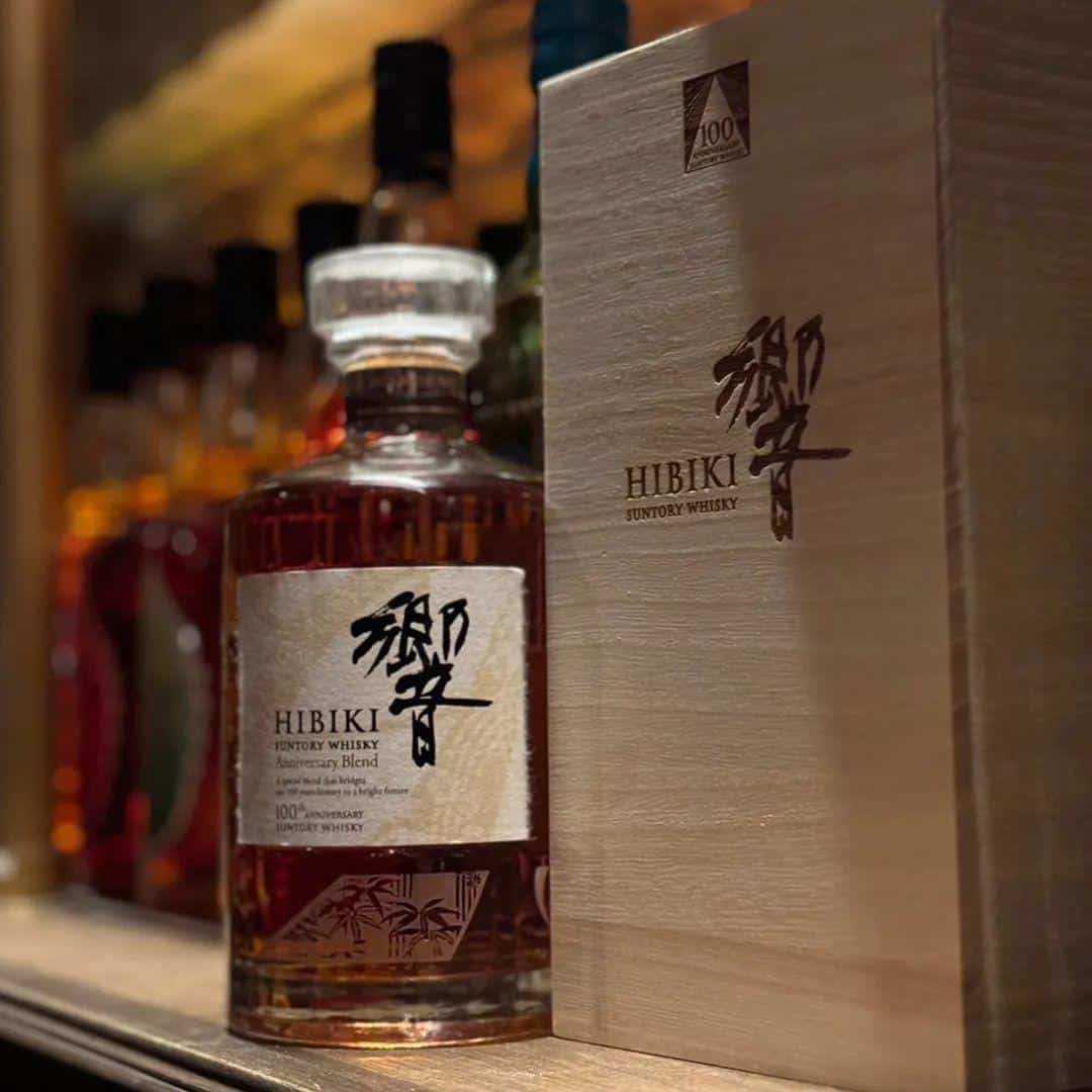 サントリー社が送るラグジュアリーな響ウイスキーが到着です！
