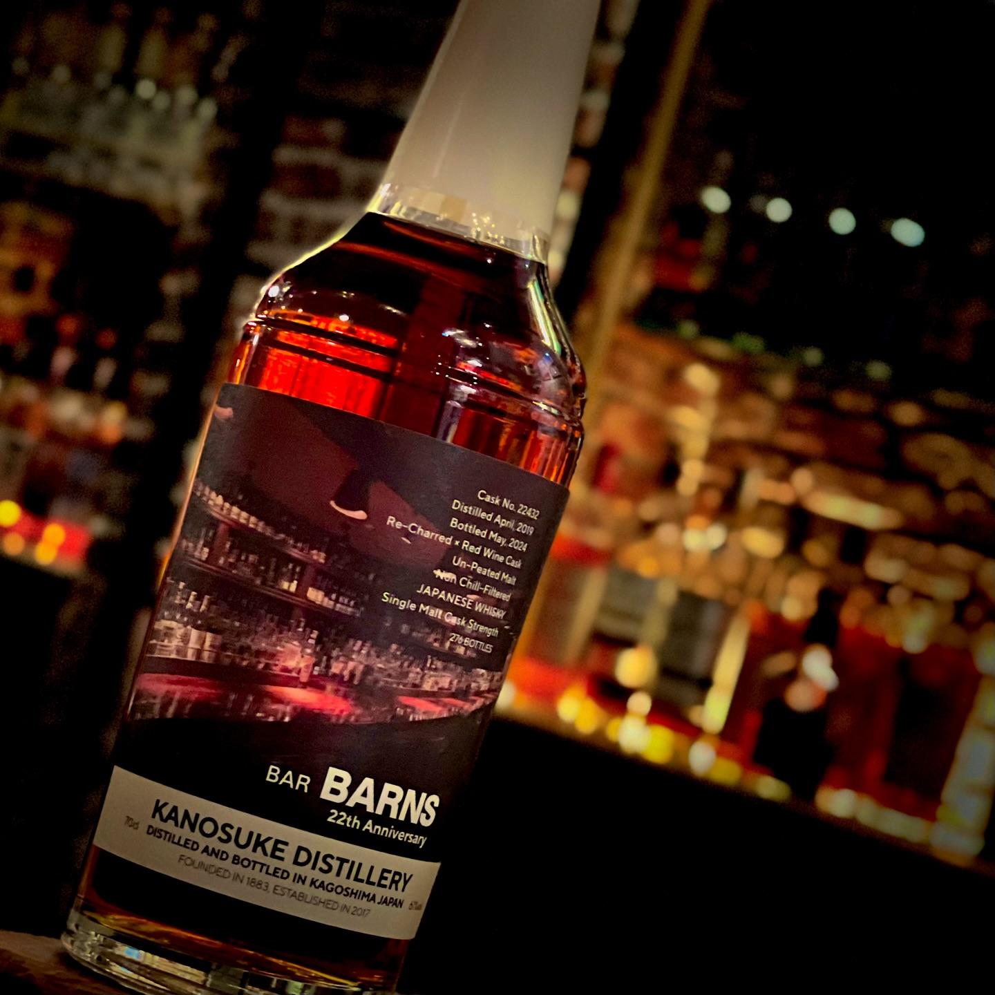 □嘉之介 Bar BARNS 22th anv 5年