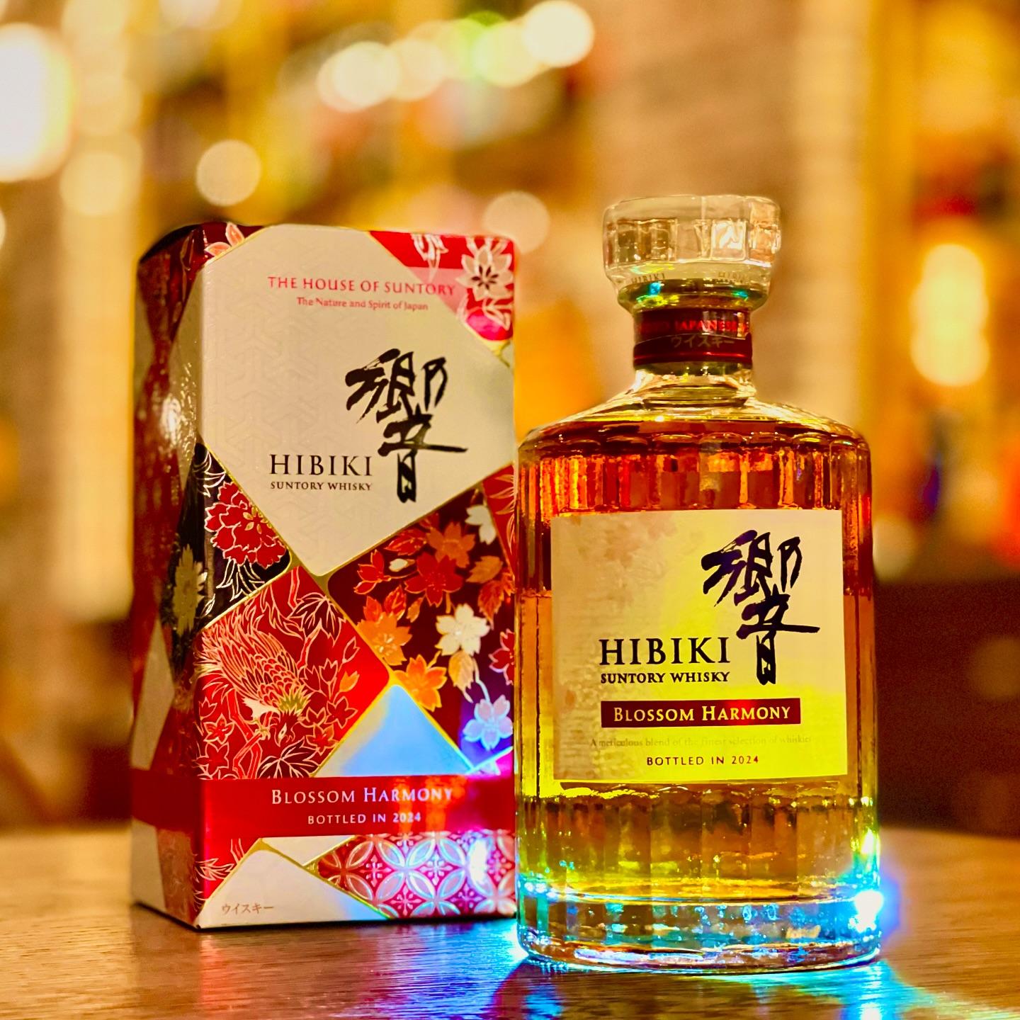 響 BLOSSOM HARMONY 2021 700ml 2本 サントリーウイスキー 響 BLOSSOM