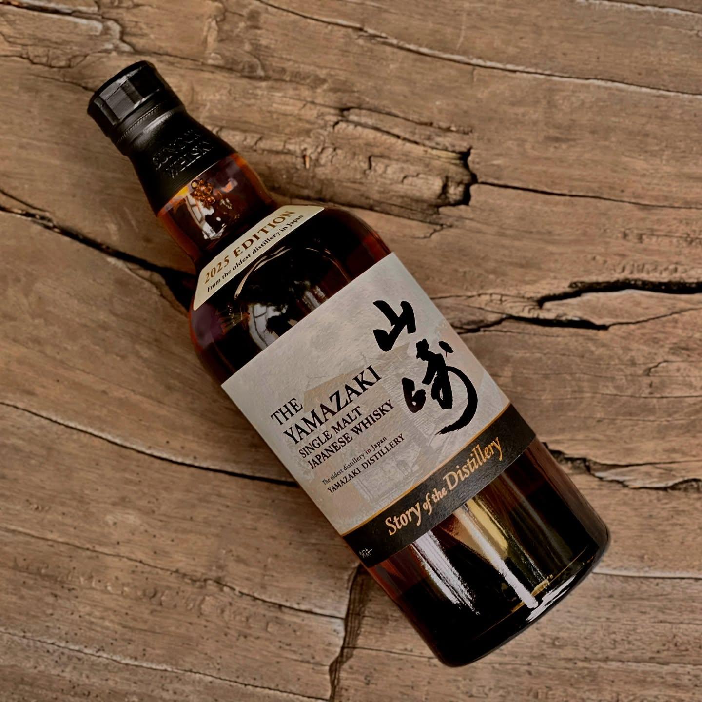 山崎 2025 story of the distillery 700ml 1本 Amazon.co.jp: シングル
