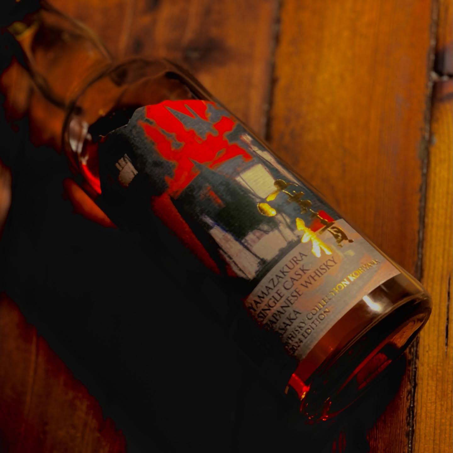 安積 シングルカスク ウイスキーコレクション郡山2024 エディション