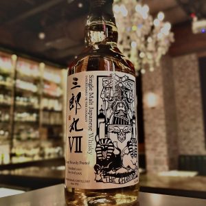 グレンリベット ハンドフィル 1997年蒸留 18年熟成 蒸留所限定版