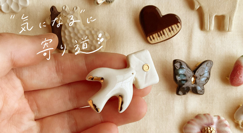 2b3cbccf920f9ffc25af08cd232f78