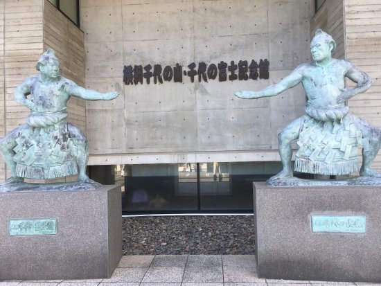 横綱の銅像 - 福島町、横綱千代の山・千代の富士記念館の写真