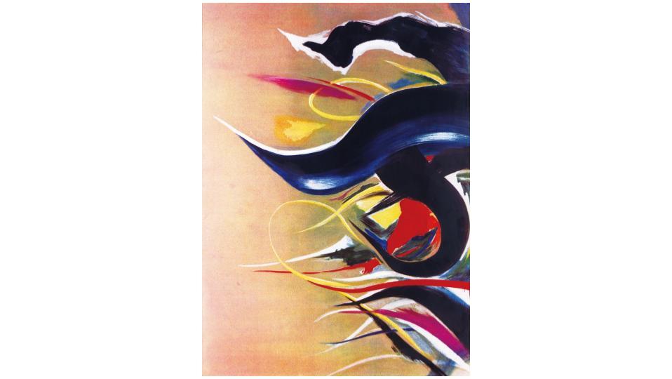 岡本太郎 リトグラフ ドラマ 岡本太郎 リトグラフ ドラマ 岡本太郎