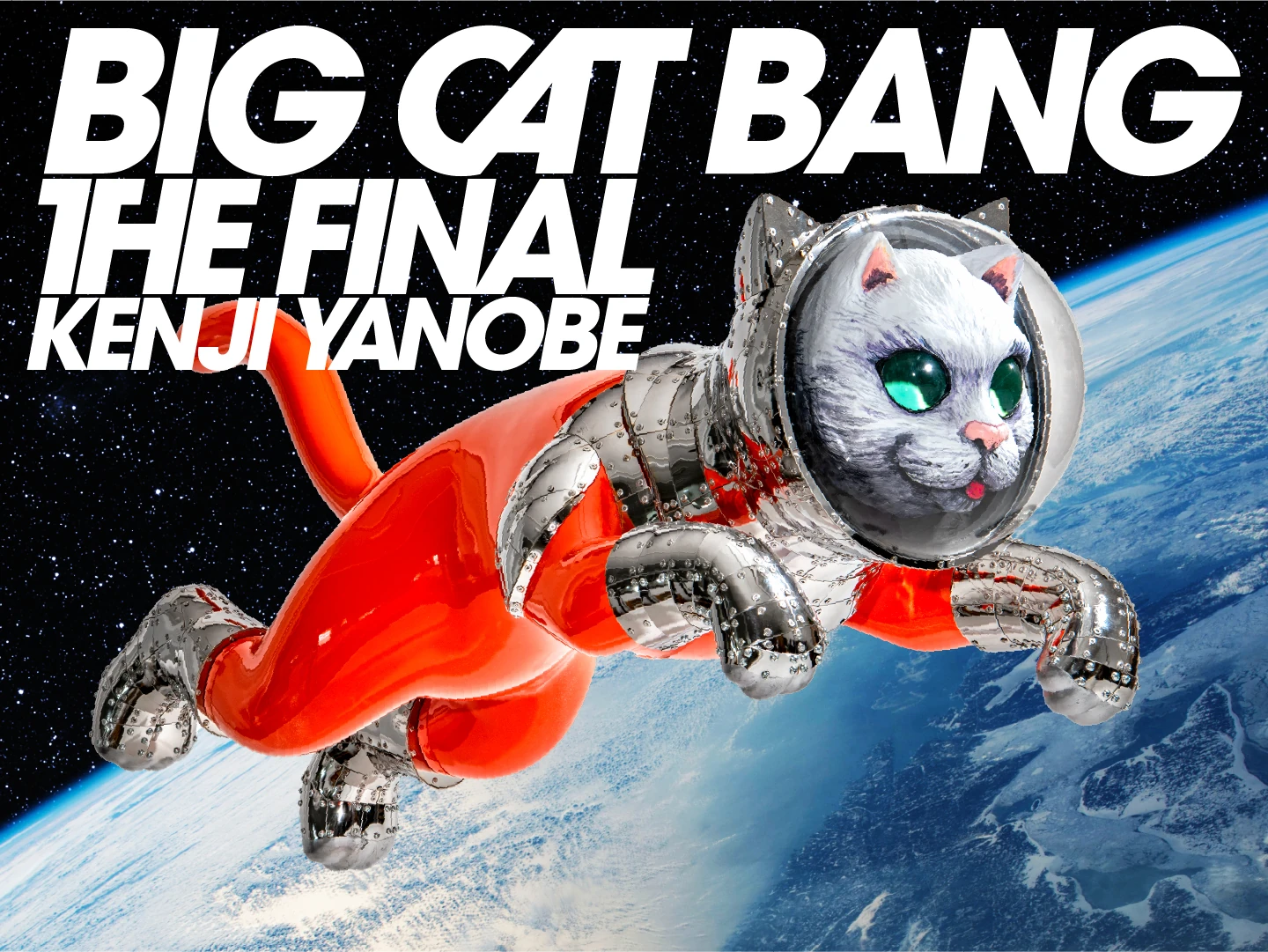 The cute cat astronauts in Ginza Six are leaving after September 7