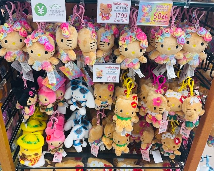 希少レアハローキティグアムサイパンご当地ストラップ日焼けキティ