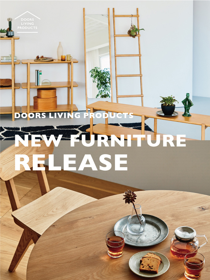 2月23日(金)RELEASE】NEW FURNITURE RUBBERWOOD SERIES &「BOTHY