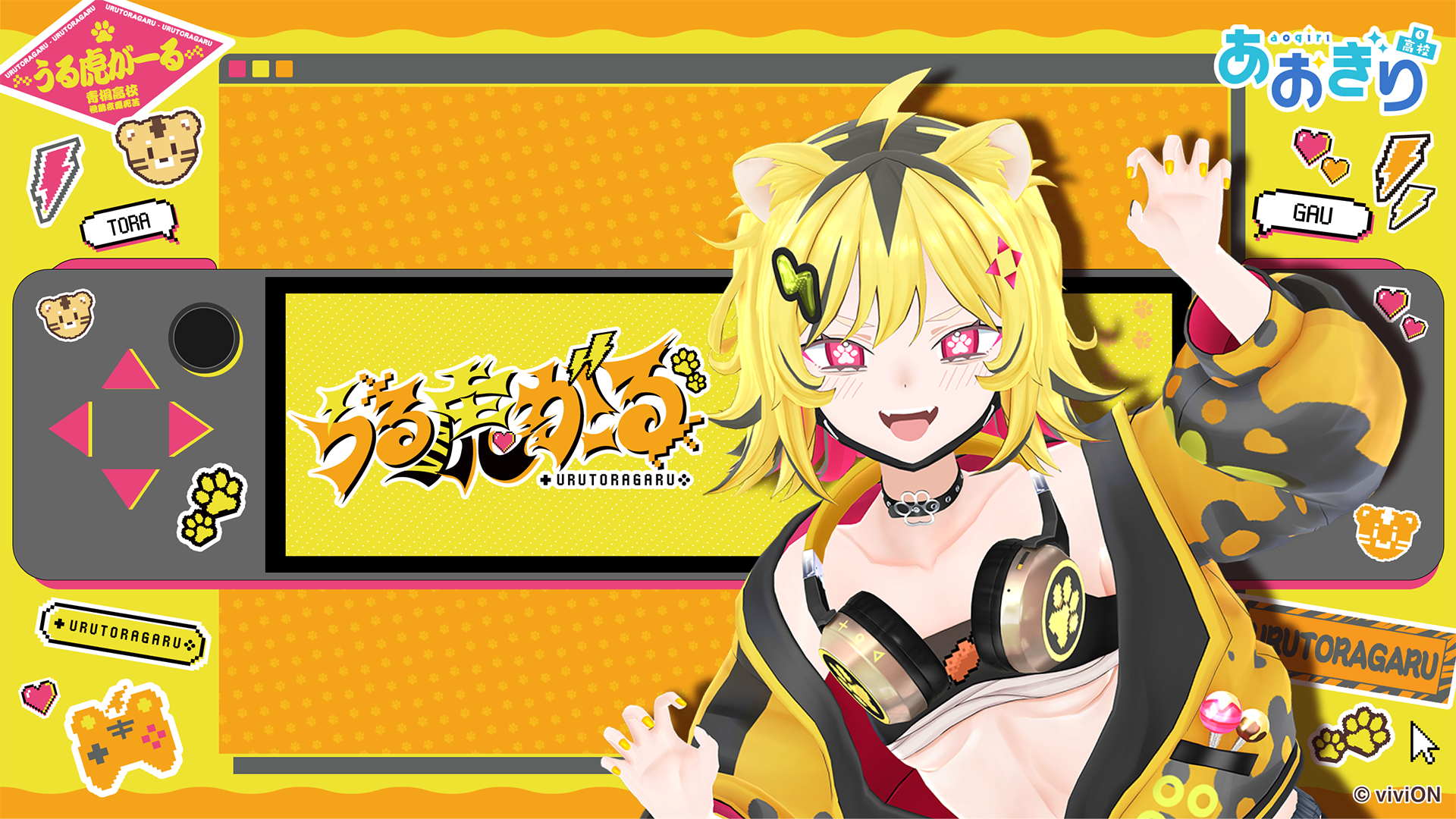 24時間以内発送】あおぎり高校 8ドラ+2デッキ 24時間以内発送