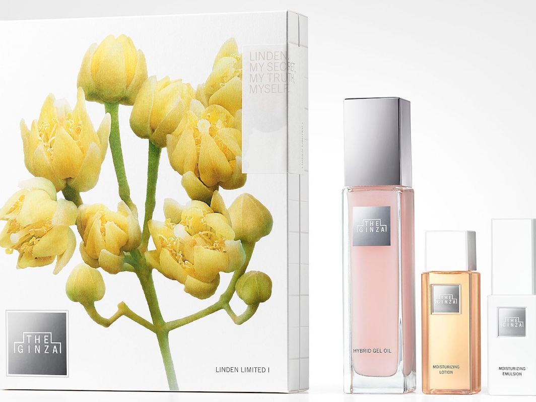 ザ・ギンザ ホリデーコレクション スキンケアリチュアル ザ・ギンザ