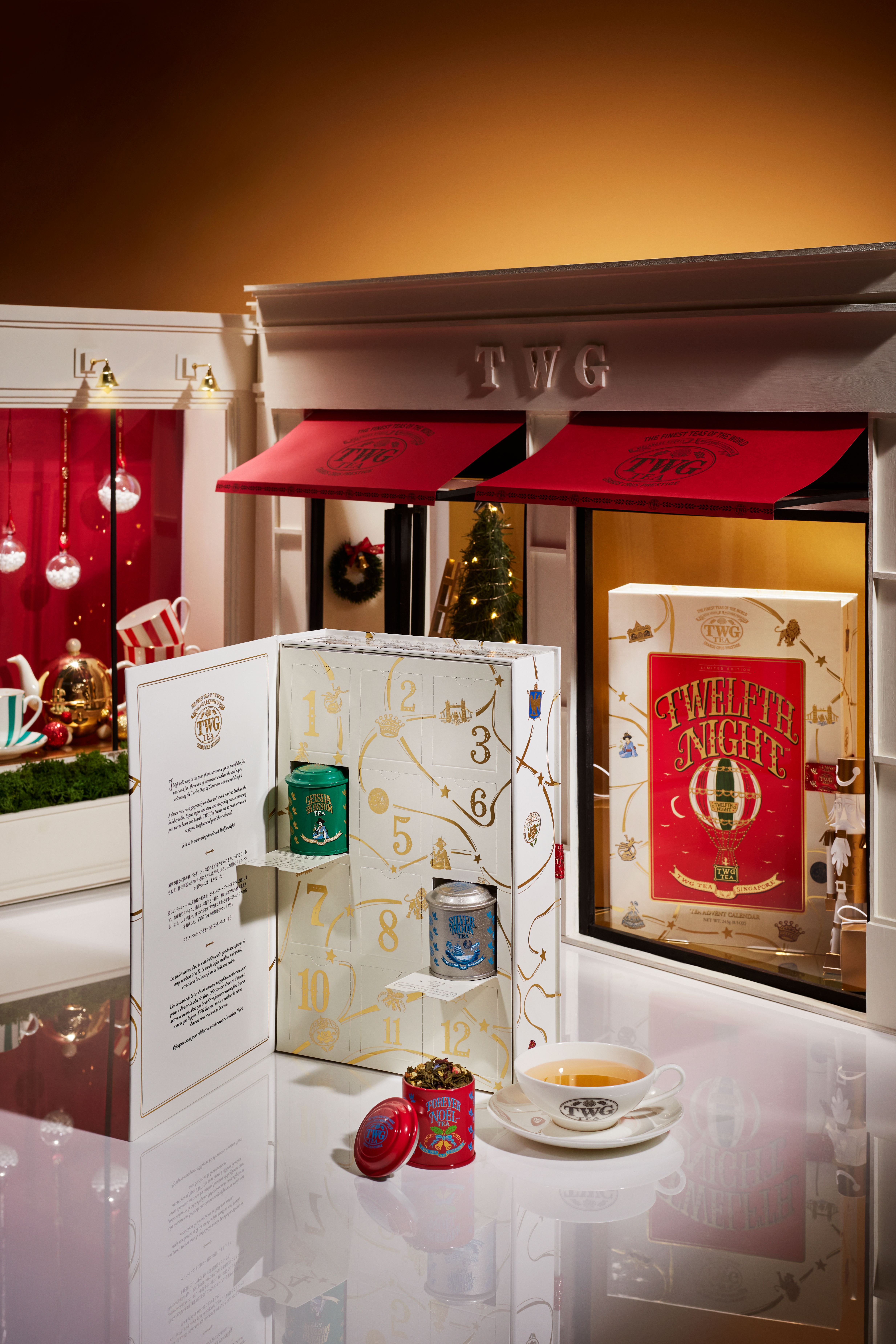 TWG Tea - 2025 Twelfth Night