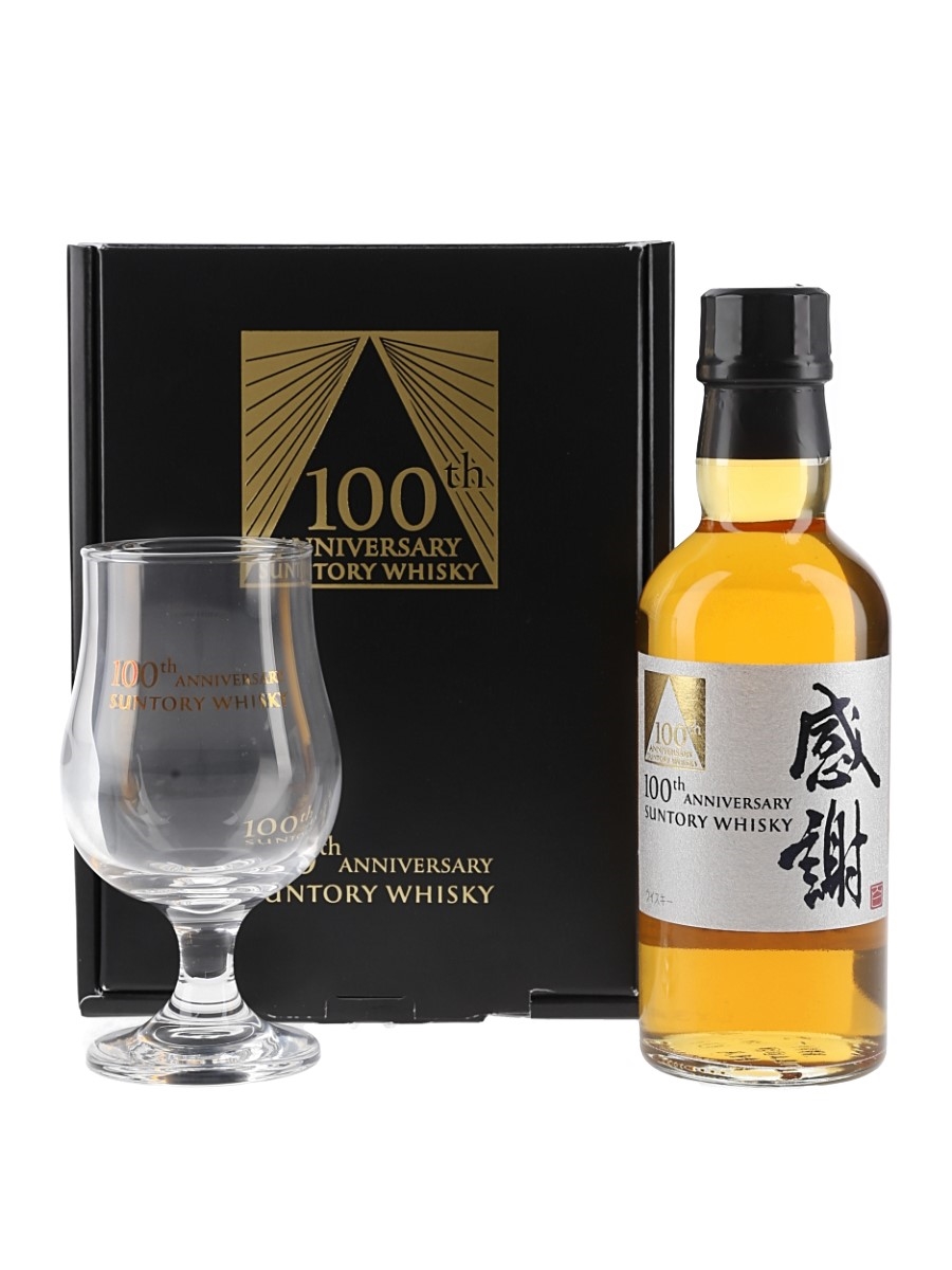 SUNTORY WHISKY 琥珀色 ギフトボックス入り SUNTORY WHISKY 琥珀色
