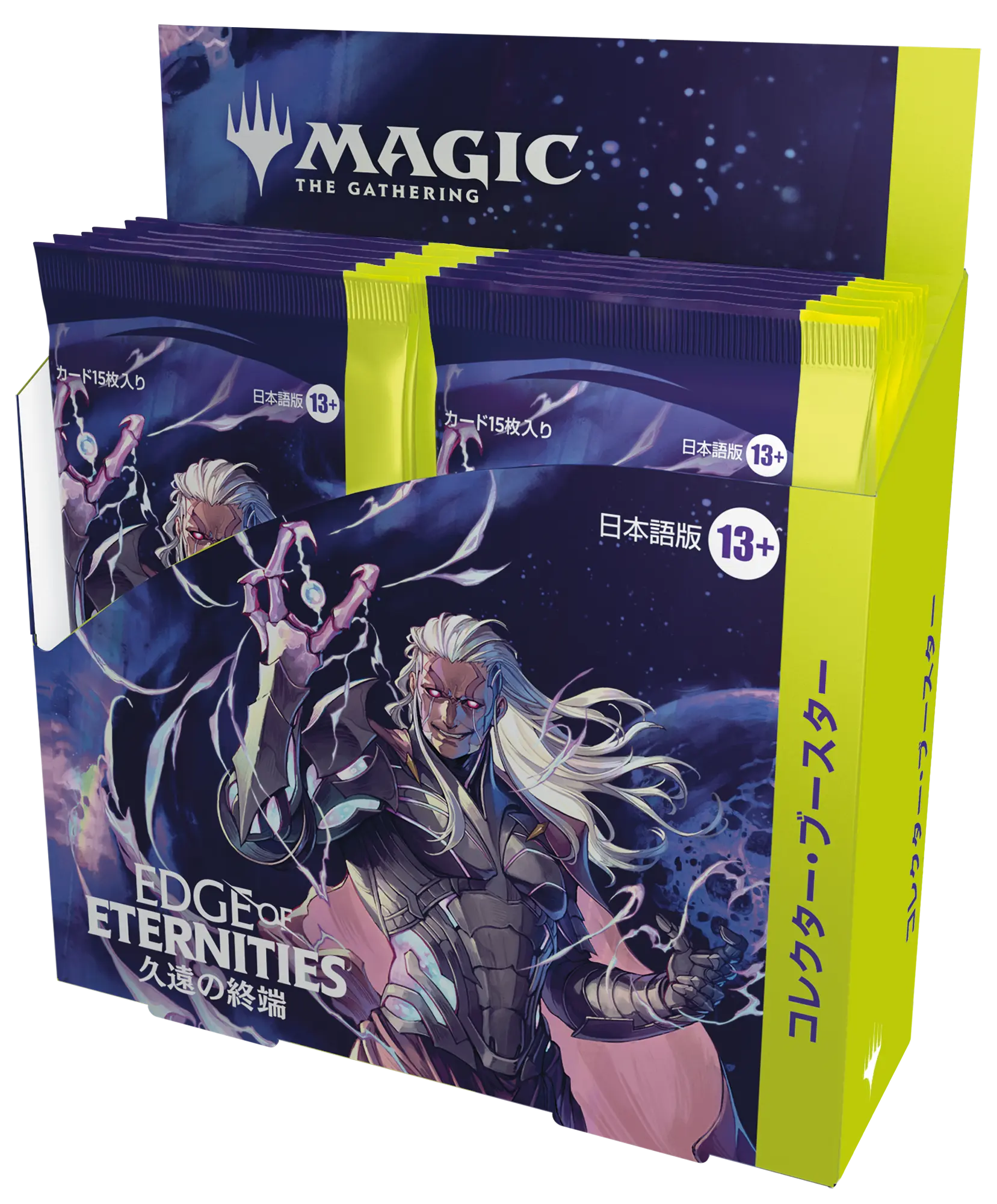 MTG 久遠の終端 M 古えの墳墓 星景 ボーダーレスFoil 古えの墳墓