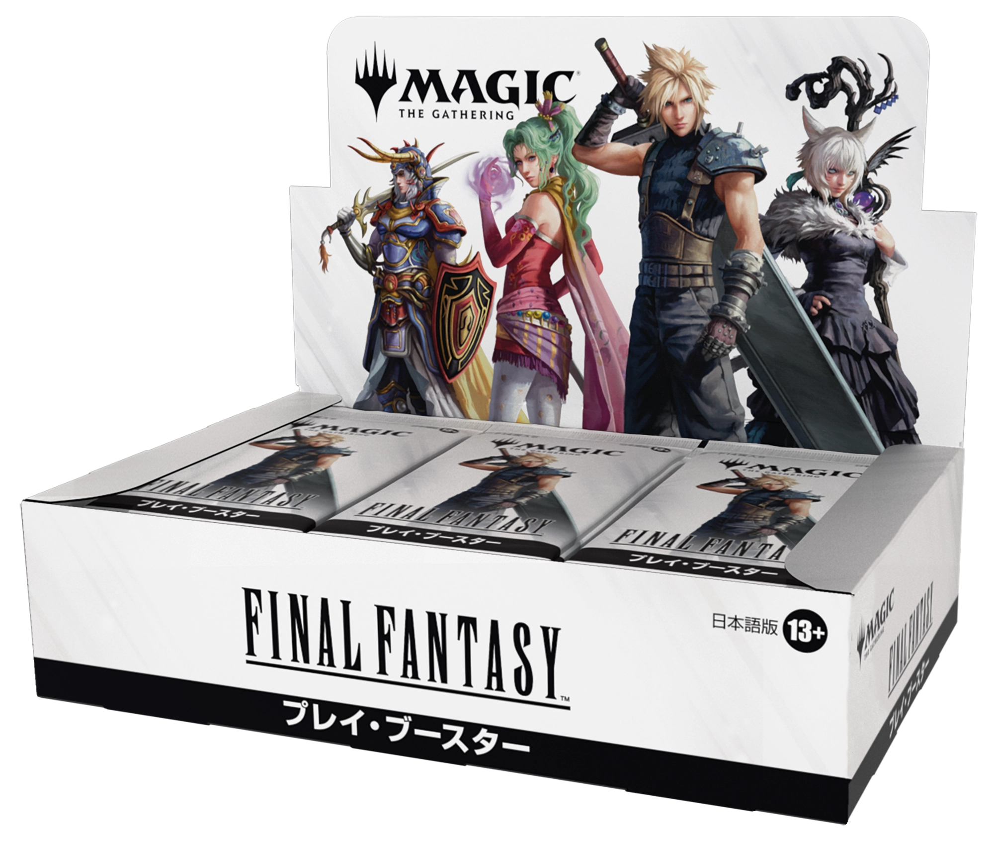 mtg ファイナルファンタジー コモン アンコモン コンプリートセット 3